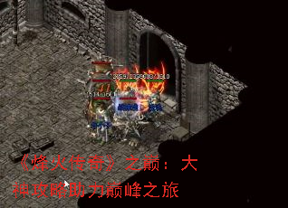 ������桷֮�ۣ������������۷�֮��