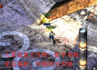 ��β�����Ŵ��棺���ֹ���ȫ��������۳��귨��½