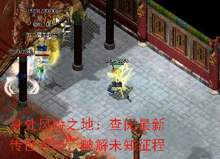 ��������֮�أ��������´������ԣ��ƽ�δ֪����