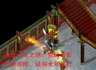 ��������֮�أ��������´������ԣ��ƽ�δ֪����