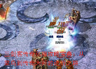 �����ʹ���˽�����Ա��䣺�Ӳ��񵽴����ʦ�Ľ���֮·