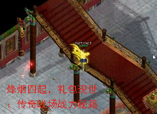 ���������������������ս��ս���ؼ�