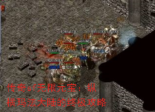 ����sf����Ԫ�����ݺ��귨��½���ռ�����