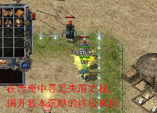 �ڴ�����Ѱ��ʧ��֮�أ��ҿ��ұ���Ĭ���ռ�����