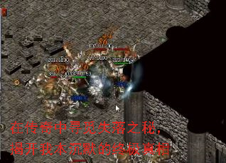 �ڴ�����Ѱ��ʧ��֮�أ��ҿ��ұ���Ĭ���ռ�����