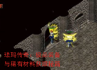 ���괫�棺��Ʒװ����ϡ�в��ϻ�ȡ�ؼ�