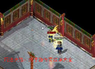 �귨��½�������δ��湥�Դ�ȫ