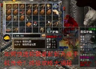 ��ο��ٳư������¿����ֻ����棿�ռ����Դ����