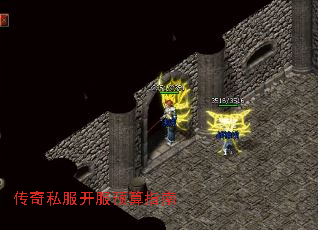 传奇私服开服预算指南 传奇私服开服预算指南