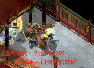 ���´���1.76��ҹ��Դ�ȫ���������ŵ����׹���