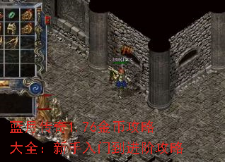 ���´���1.76��ҹ��Դ�ȫ���������ŵ����׹���