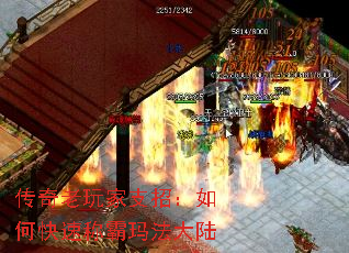 ���������֧�У���ο��ٳư��귨��½