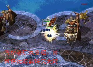 ���������֧�У���ο��ٳư��귨��½