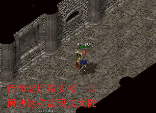 ���������֧�У���ο��ٳư��귨��½