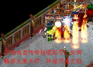 ��ٺϻ������ؾ�̽Ѱ����γ��ξ�����磬������ħ֮��