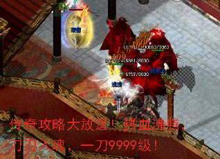 ���湥�Դ���ͣ���Ѫ���ڣ�������꣬һ��9999����