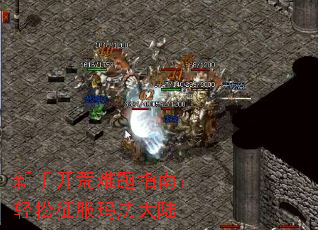 ���ֿ�������ָ�ϣ����������귨��½