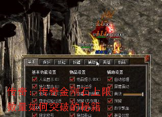 ���棺������ʯ�����������ͻ�Ƶ��ؼ�