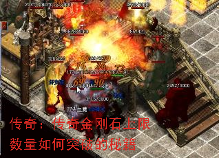 ���棺������ʯ�����������ͻ�Ƶ��ؼ�