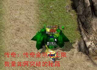 ���棺������ʯ�����������ͻ�Ƶ��ؼ�