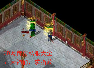 3D������˽����ȫ�������ǣ���ָ��