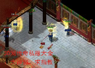 3D������˽����ȫ�������ǣ���ָ��