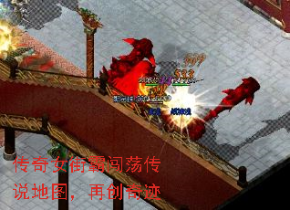 ����Ů�ְԴ�����˵��ͼ���ٴ��漣