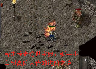 �ϻ�����������䣺����С�׵��߽״��еĽ���֮·