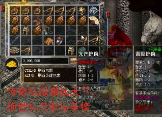 ����˽����ս���£��������˭������