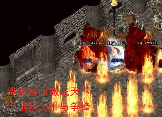 ����˽����ս���£��������˭������