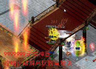 9999999Ԫ���������ԣ��ƽ�����¸��ؾ�