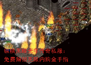 �ݺ�ڰ����괫��˽������ѽ��������ڹ�����ָ