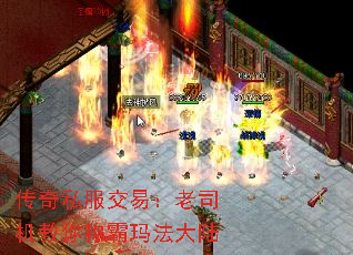 ����˽�����ף���˾������ư��귨��½