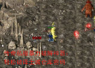 ����˽�������ƽ������������������ǲֿ�����