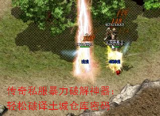 ����˽�������ƽ������������������ǲֿ�����