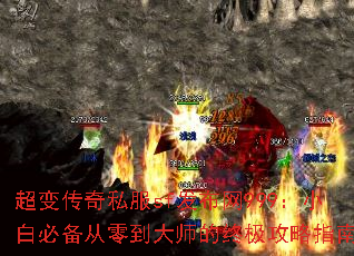 ���䴫��˽��sf������999��С�ױر����㵽��ʦ���ռ�����ָ��