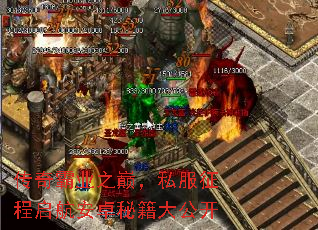 �����ҵ֮�ۣ�˽������������׿�ؼ��󹫿�