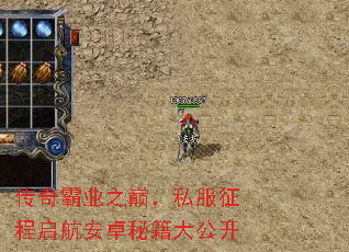 �����ҵ֮�ۣ�˽������������׿�ؼ��󹫿�