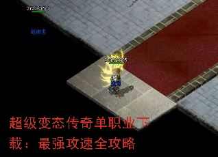 ������̬���浥ְҵ���أ���ǿ����ȫ����