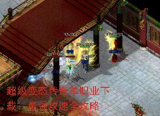 ������̬���浥ְҵ���أ���ǿ����ȫ����