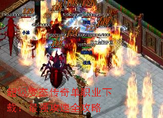 ������̬���浥ְҵ���أ���ǿ����ȫ����