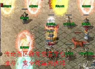 ��������˺Ž���ƽ̨�Ƽ�����ȫ�ɿ���ѡ��