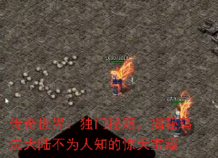 �������磺�����ؼ��������귨��½��Ϊ��֪�ľ��챦��