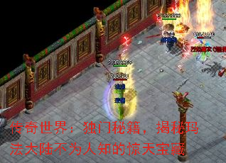 �������磺�����ؼ��������귨��½��Ϊ��֪�ľ��챦��