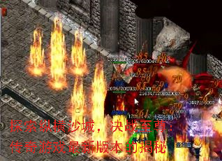 ̽���ݺ�ɳ�ǣ���ս���𣺴�����Ϸ���°汾�Ľ���