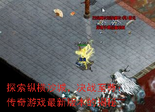 ̽���ݺ�ɳ�ǣ���ս���𣺴�����Ϸ���°汾�Ľ���