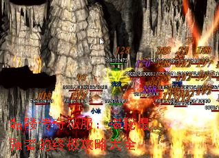 ���ô���˽����������ǿ�ߵ��ռ����Դ�ȫ