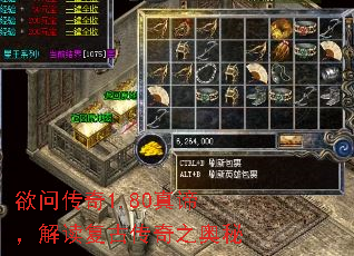 ���ʴ���1.80���У�������Ŵ���֮����