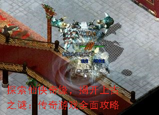 ̽��������Ե���ҿ��Ϲ�֮�գ�������Ϸȫ�湥��