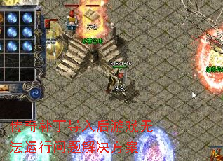 ���油���������Ϸ�޷���������������